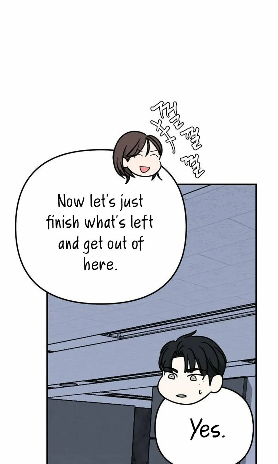 It's Not Love (Min Wonbaeg) Chapter 13 page 40 - 
