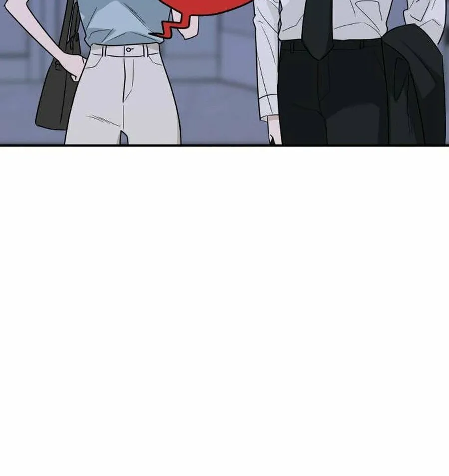 It's Not Love (Min Wonbaeg) Chapter 13 page 48 - 