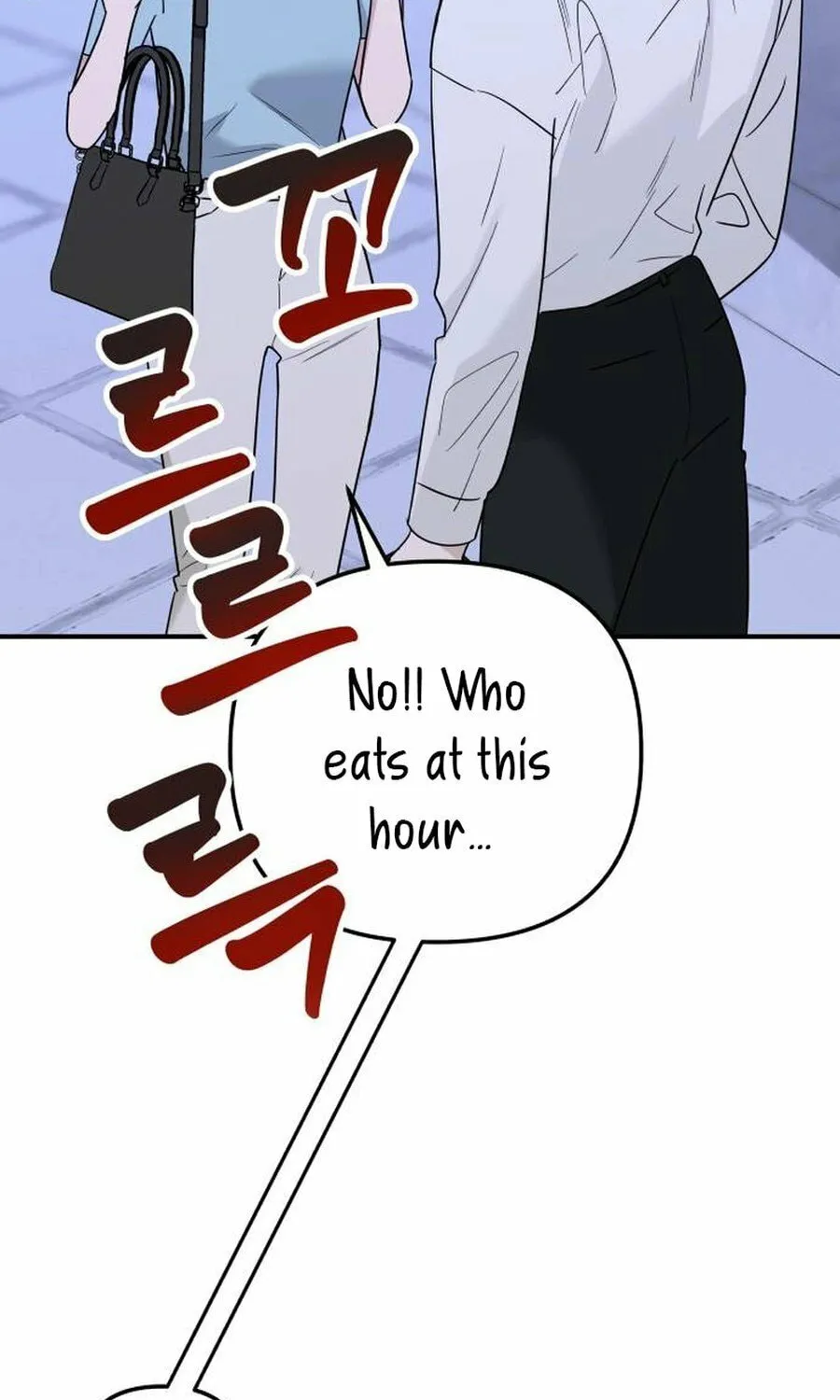 It's Not Love (Min Wonbaeg) Chapter 13 page 51 - 