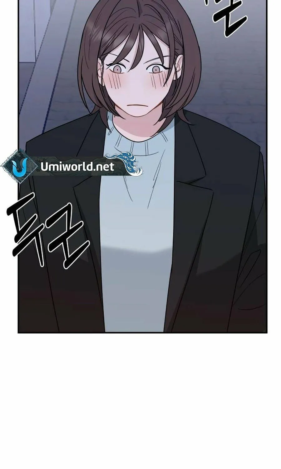 It's Not Love (Min Wonbaeg) Chapter 13 page 68 - 