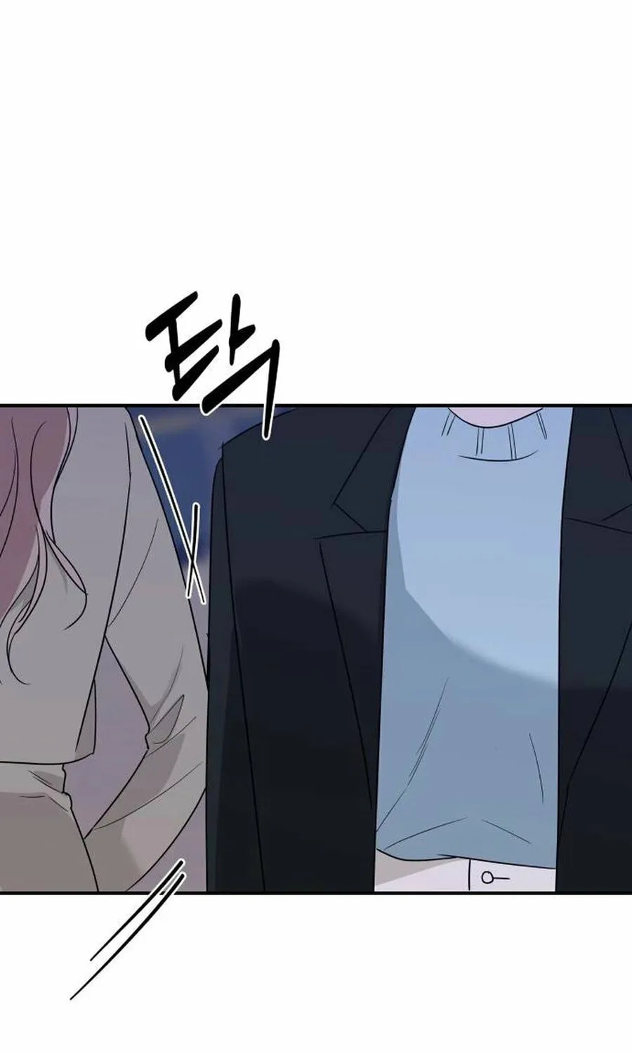 It's Not Love (Min Wonbaeg) Chapter 13 page 69 - 