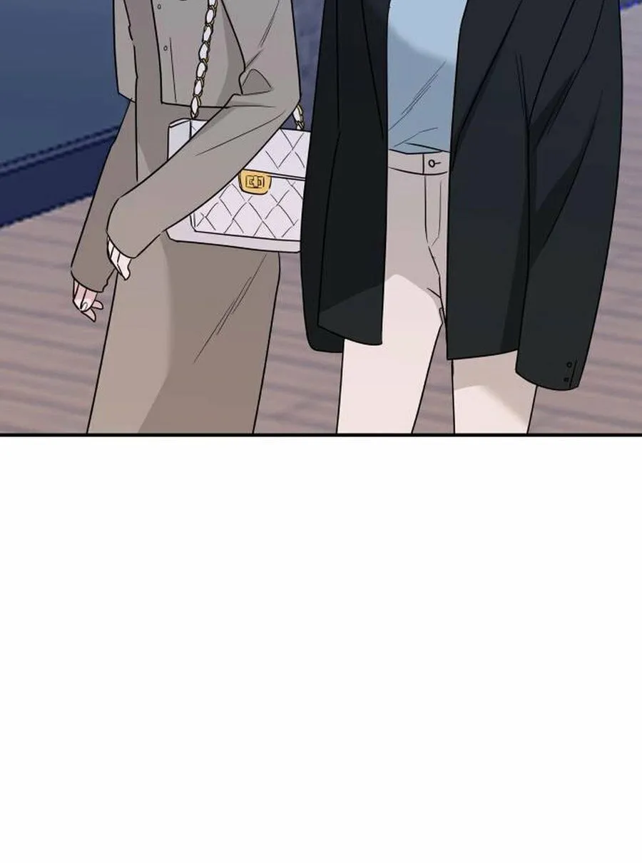 It's Not Love (Min Wonbaeg) Chapter 13 page 71 - 