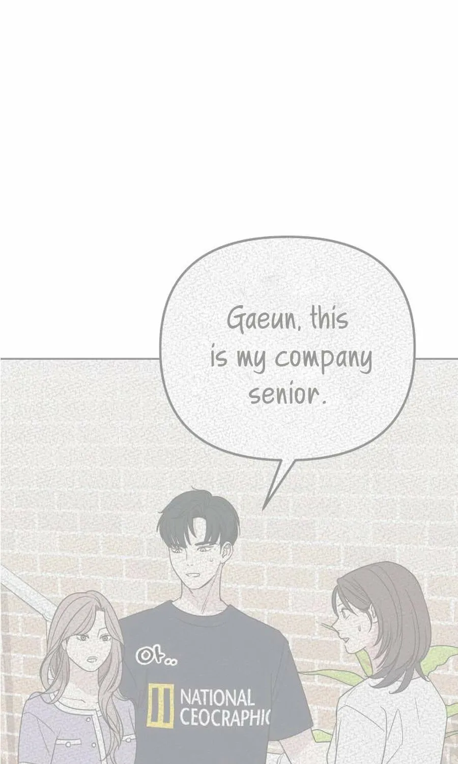 It's Not Love (Min Wonbaeg) Chapter 13 page 76 - 