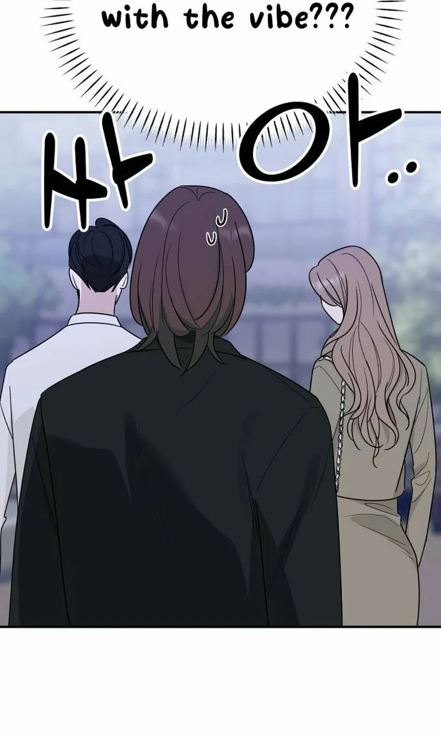 It's Not Love (Min Wonbaeg) Chapter 13 page 79 - 