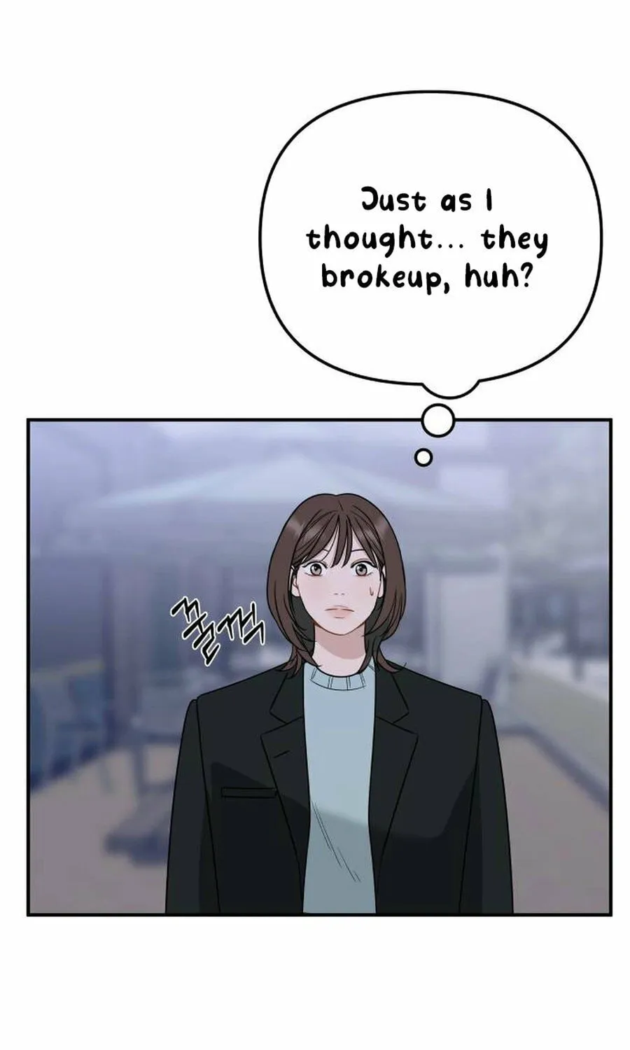It's Not Love (Min Wonbaeg) Chapter 13 page 80 - 