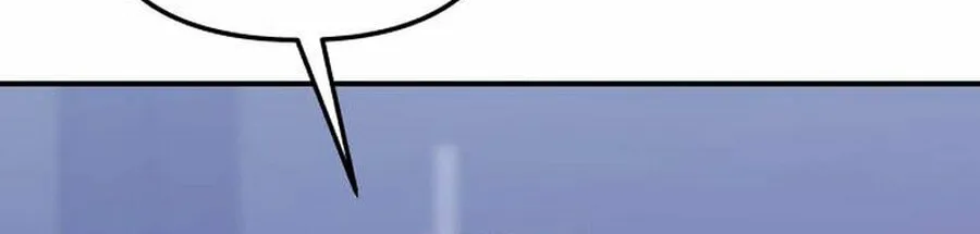 It's Not Love (Min Wonbaeg) Chapter 13 page 83 - 