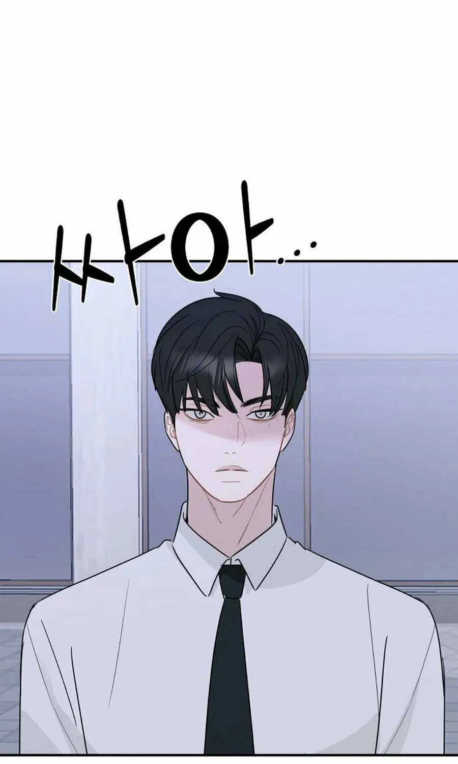 It's Not Love (Min Wonbaeg) Chapter 13 page 87 - 