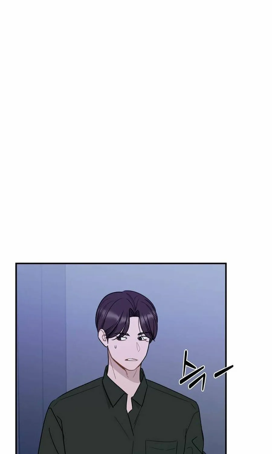 It's Not Love (Min Wonbaeg) Chapter 13 page 88 - 