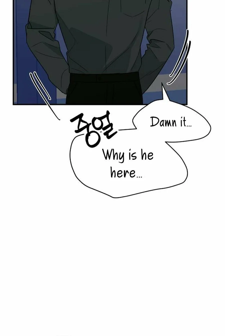 It's Not Love (Min Wonbaeg) Chapter 13 page 89 - 