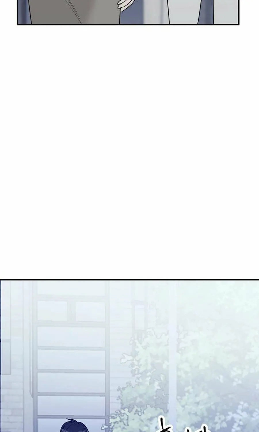 It's Not Love (Min Wonbaeg) Chapter 13 page 94 - 