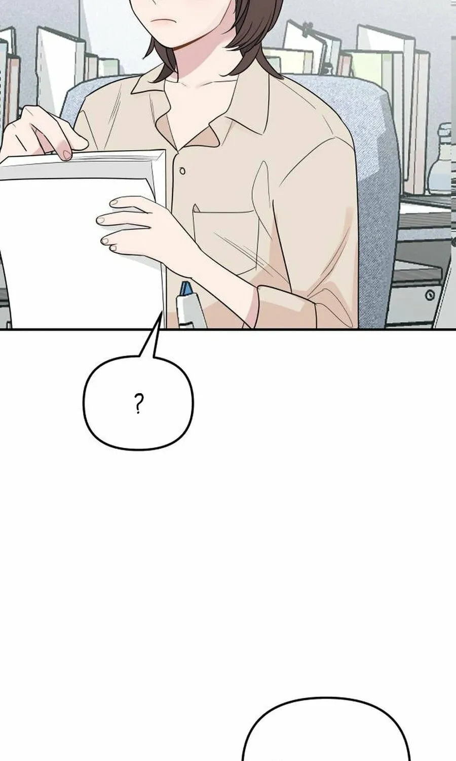 It's Not Love (Min Wonbaeg) Chapter 14 page 23 - 