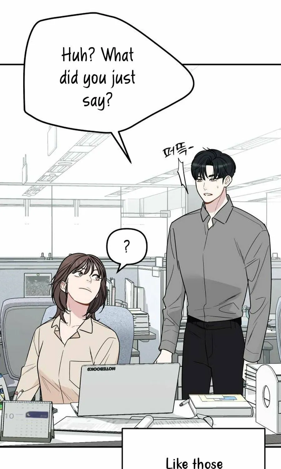 It's Not Love (Min Wonbaeg) Chapter 14 page 25 - 