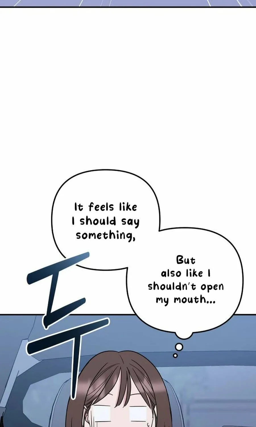 It's Not Love (Min Wonbaeg) Chapter 14 page 4 - 