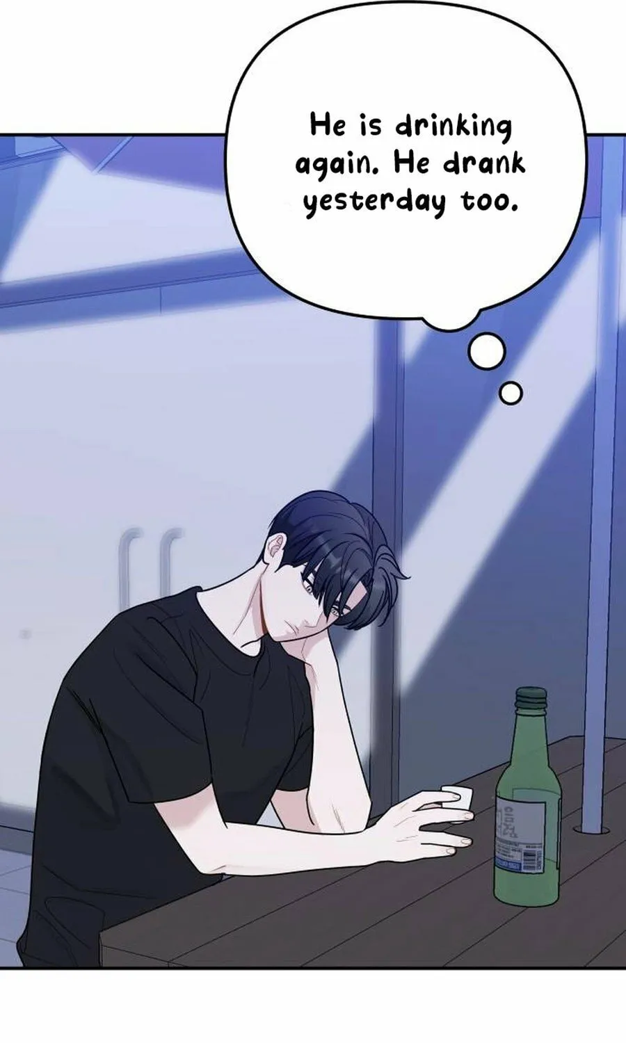 It's Not Love (Min Wonbaeg) Chapter 14 page 31 - 
