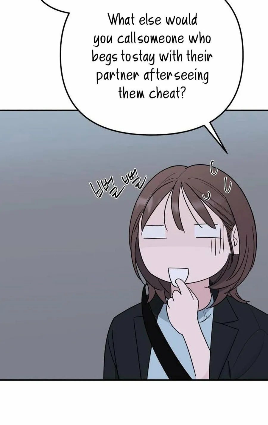 It's Not Love (Min Wonbaeg) Chapter 14 page 48 - 