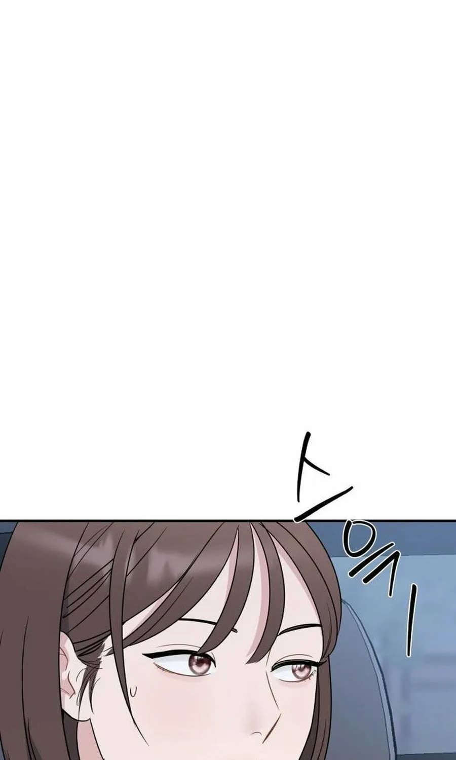 It's Not Love (Min Wonbaeg) Chapter 14 page 8 - 