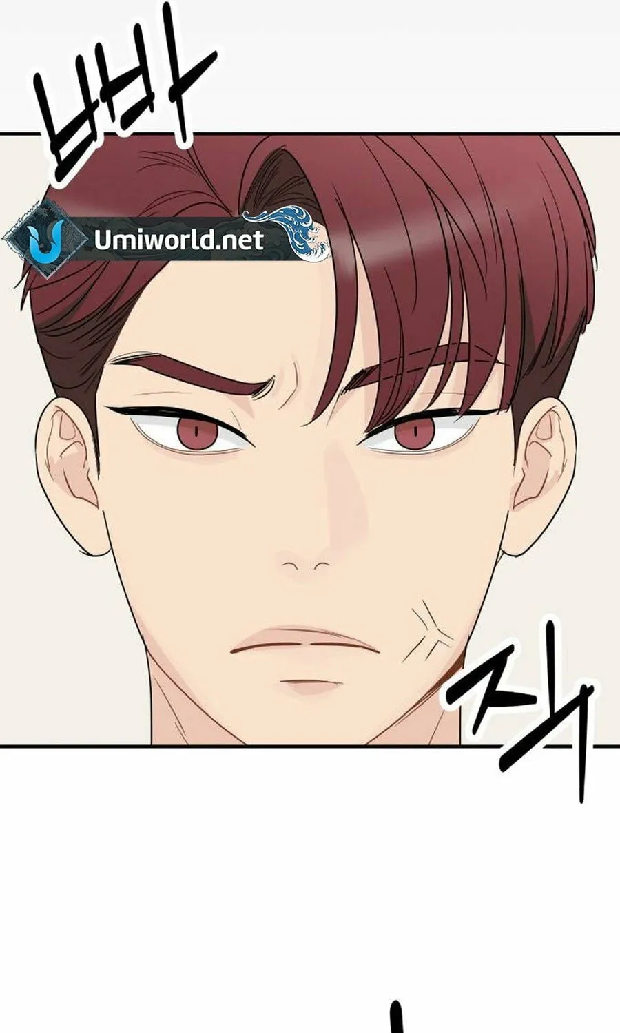 It's Not Love (Min Wonbaeg) Chapter 14 page 73 - 