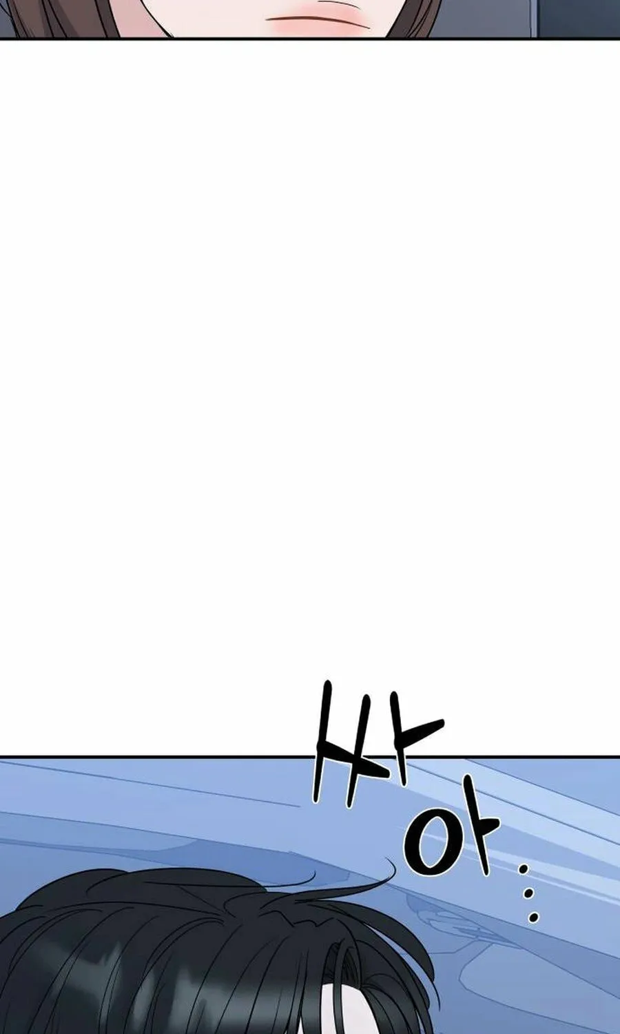 It's Not Love (Min Wonbaeg) Chapter 14 page 9 - 