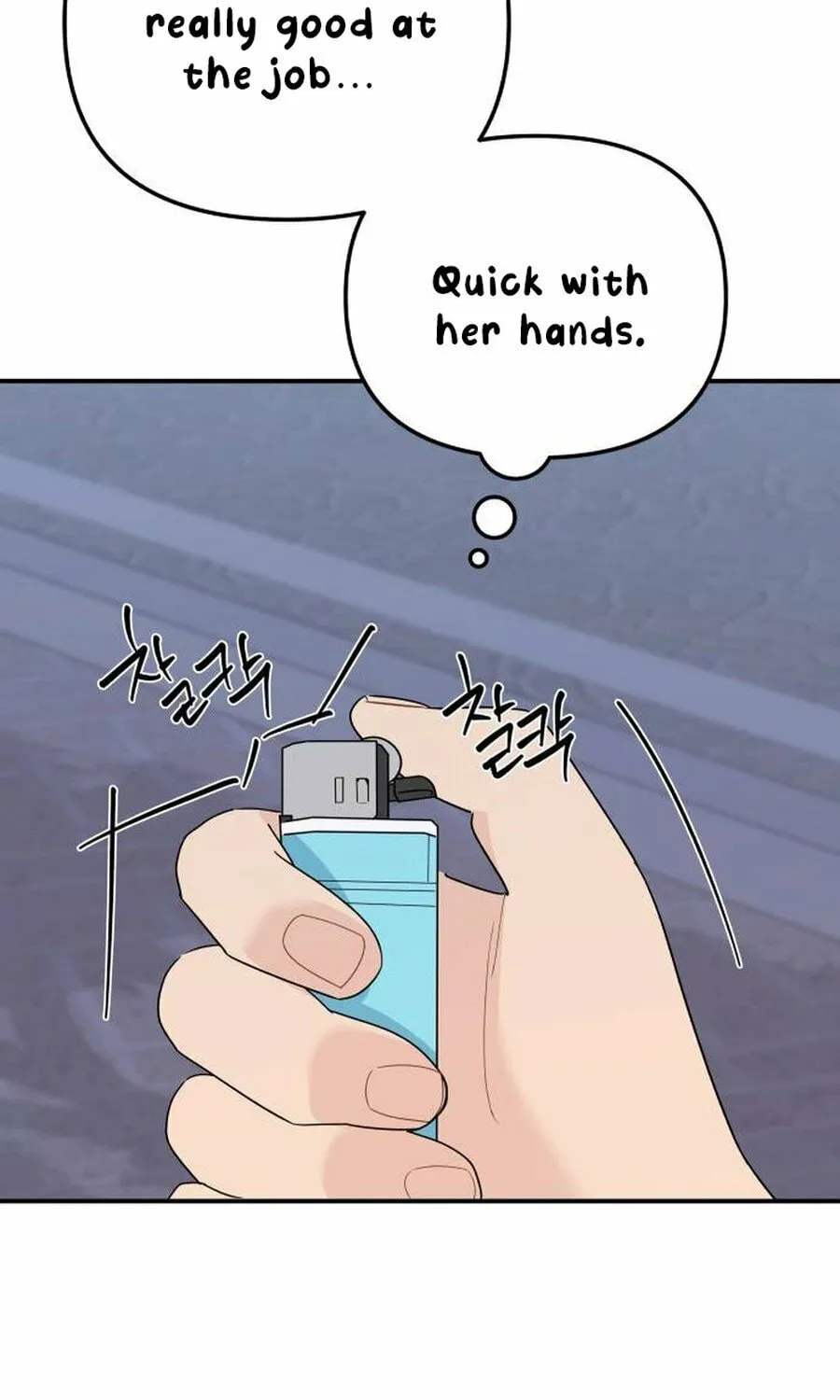 It's Not Love (Min Wonbaeg) Chapter 14 page 81 - 