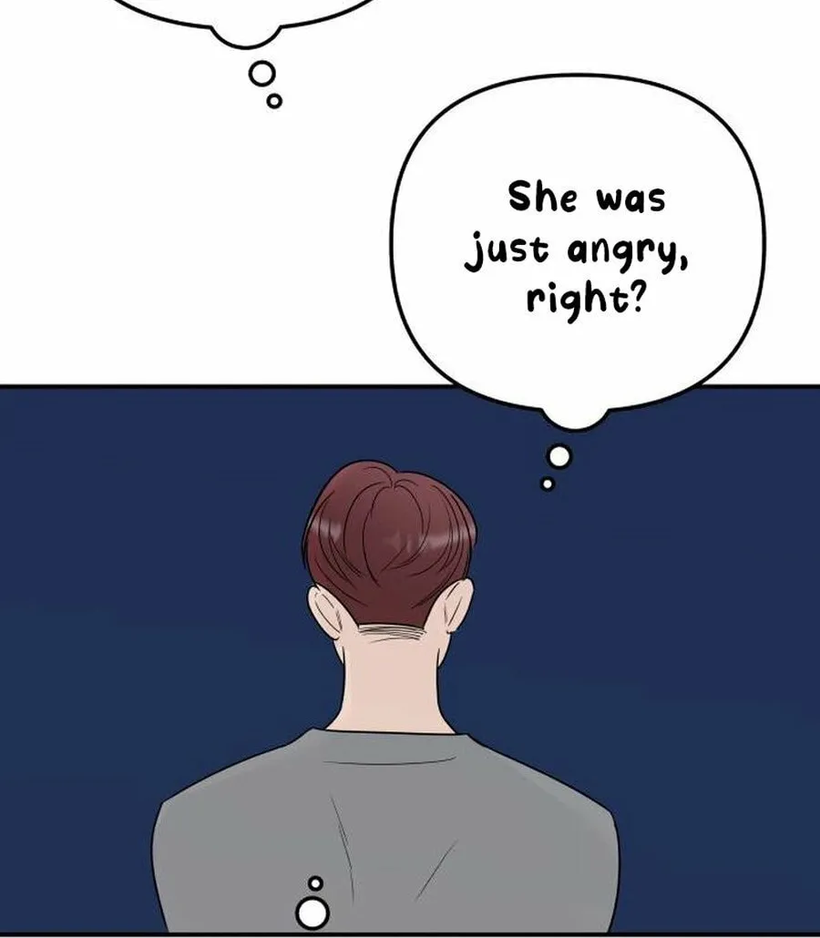 It's Not Love (Min Wonbaeg) Chapter 14 page 84 - 