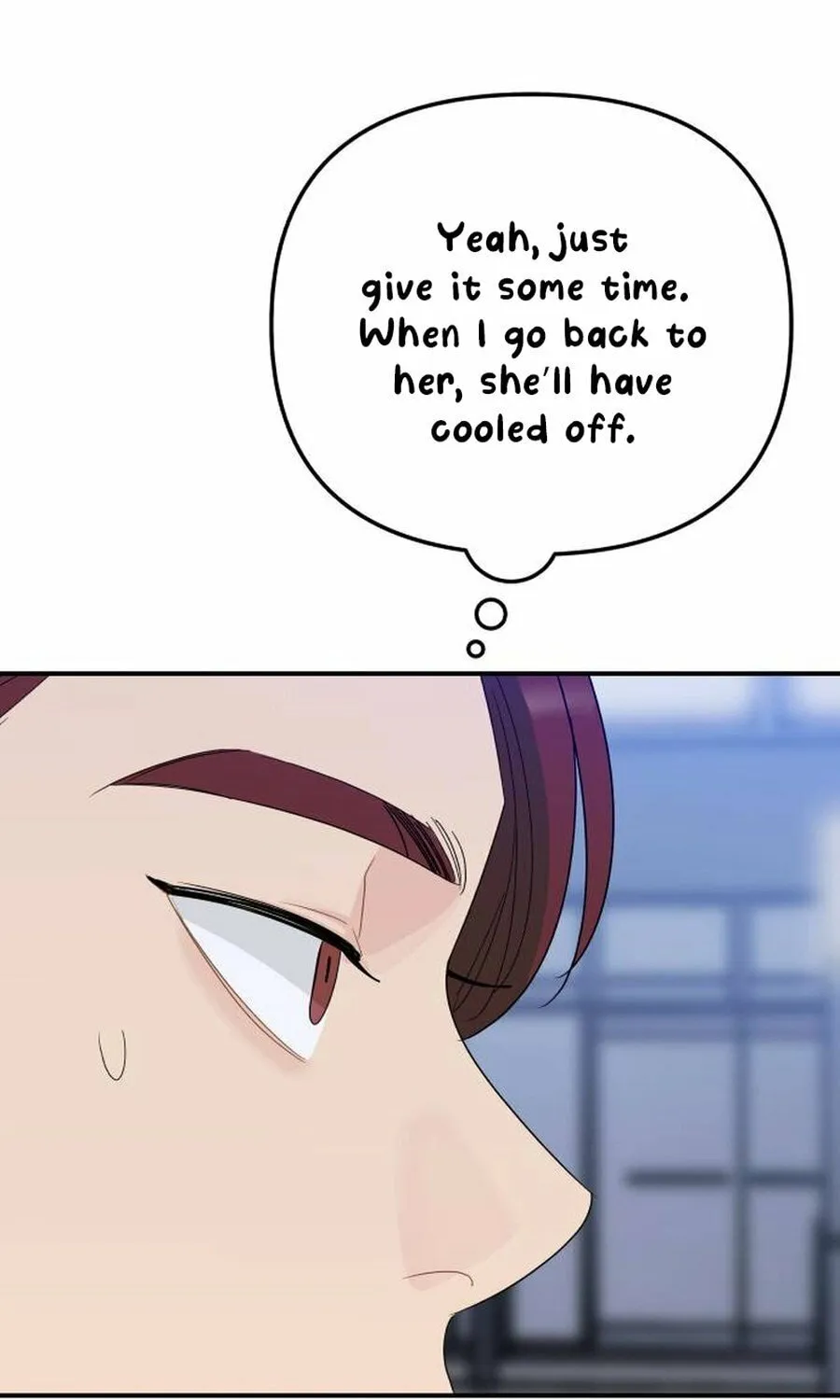 It's Not Love (Min Wonbaeg) Chapter 14 page 86 - 