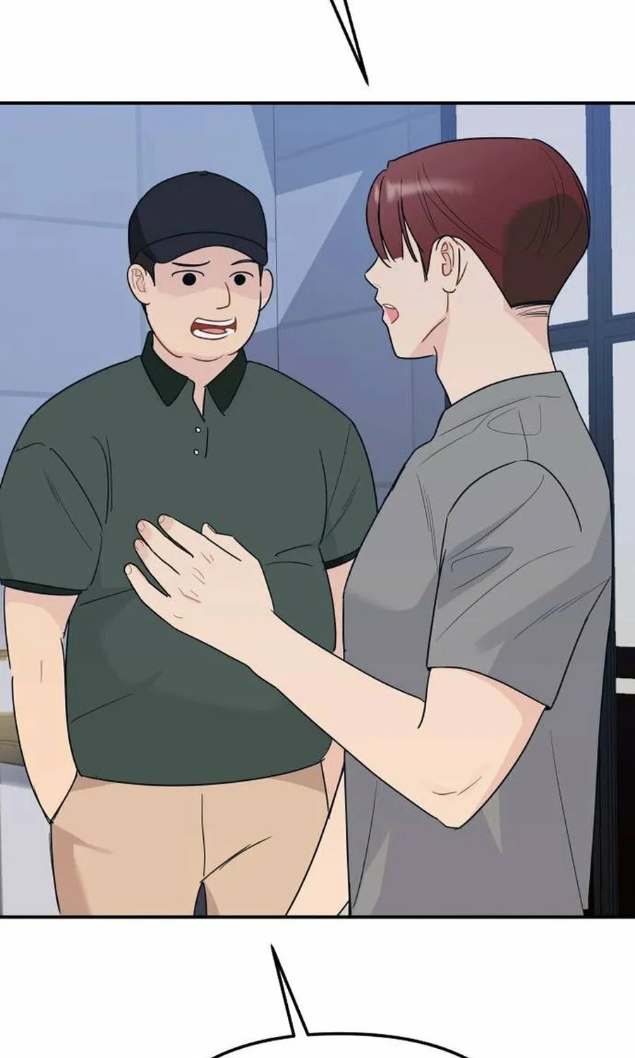It's Not Love (Min Wonbaeg) Chapter 14 page 93 - 