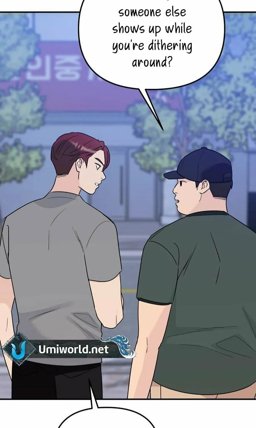 It's Not Love (Min Wonbaeg) Chapter 14 page 99 - 