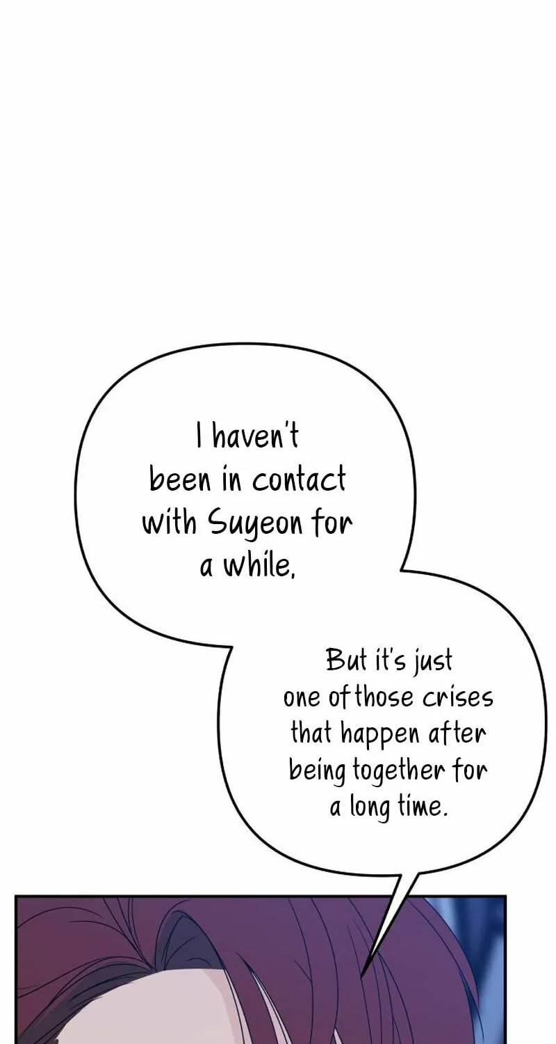 It's Not Love (Min Wonbaeg) Chapter 15 page 13 - 