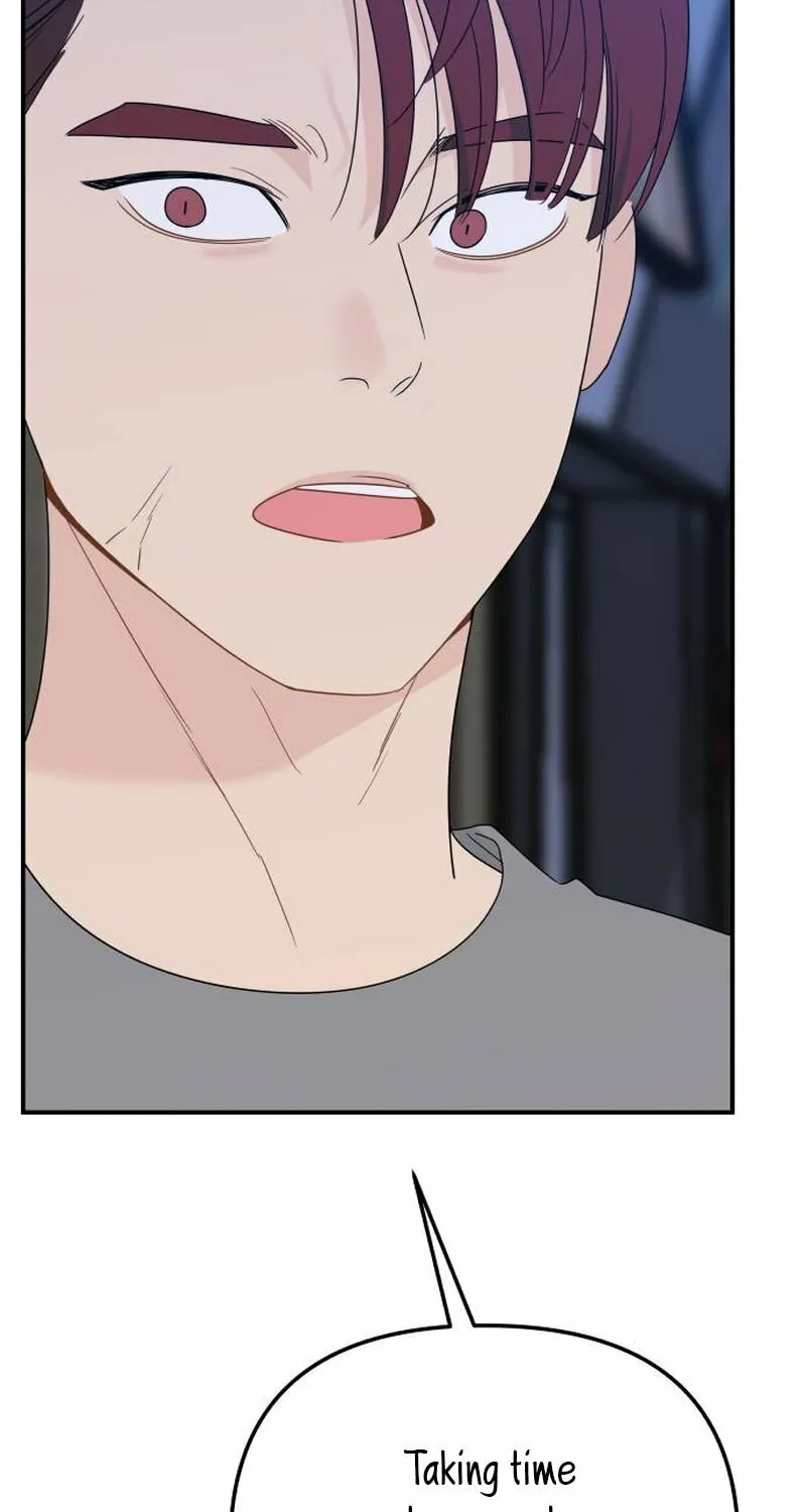 It's Not Love (Min Wonbaeg) Chapter 15 page 14 - 