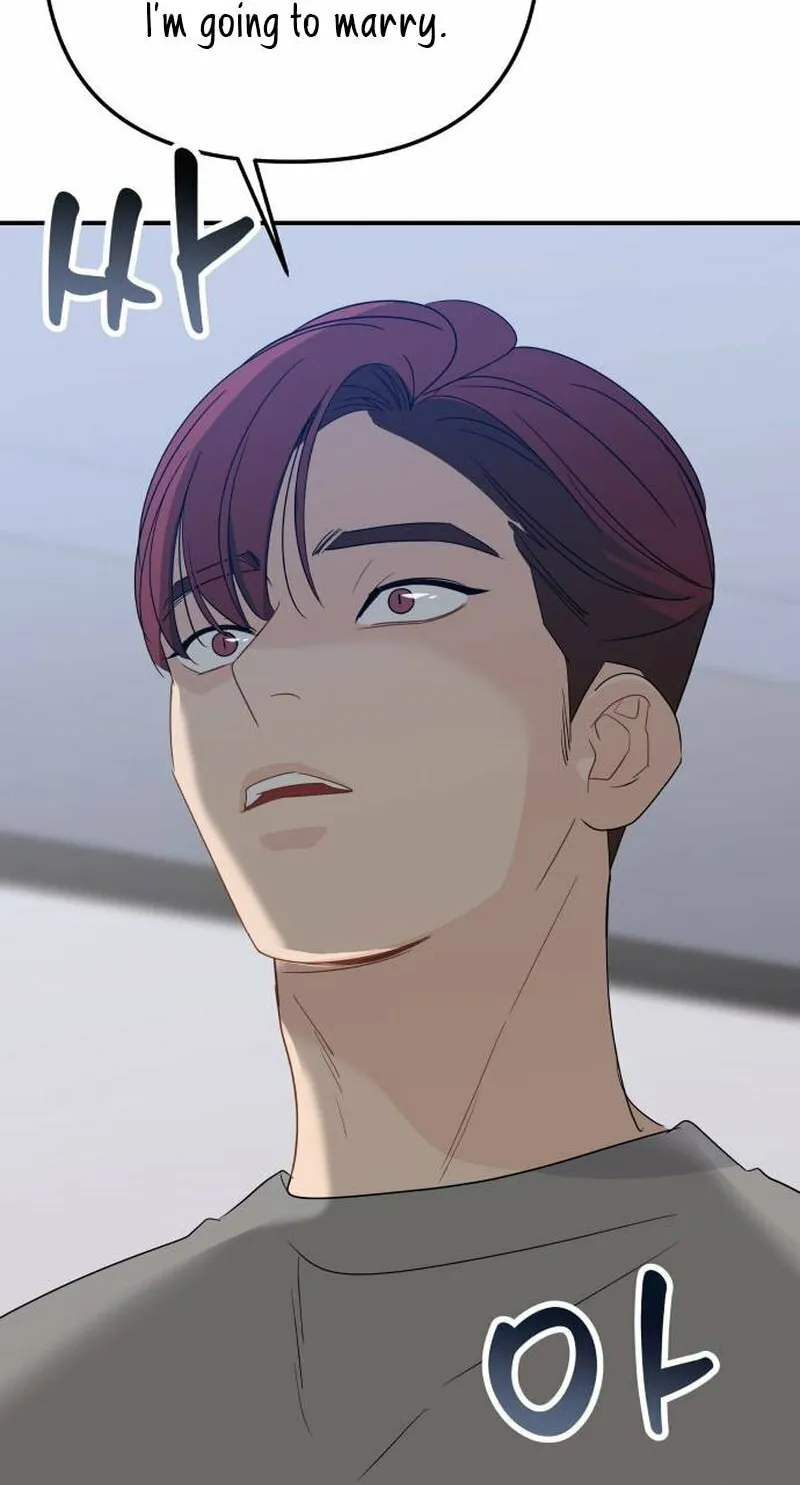 It's Not Love (Min Wonbaeg) Chapter 15 page 17 - 