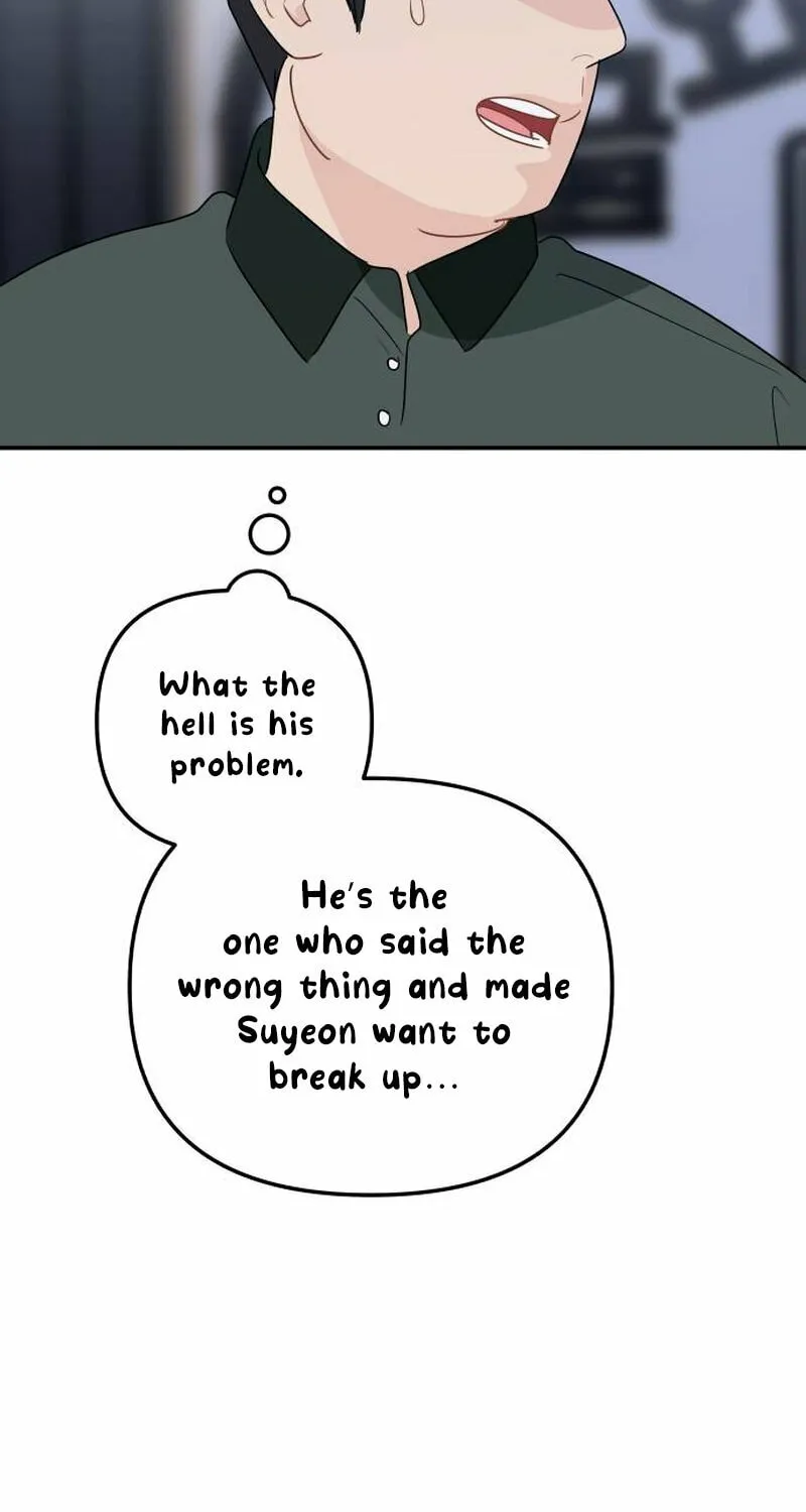 It's Not Love (Min Wonbaeg) Chapter 15 page 19 - 