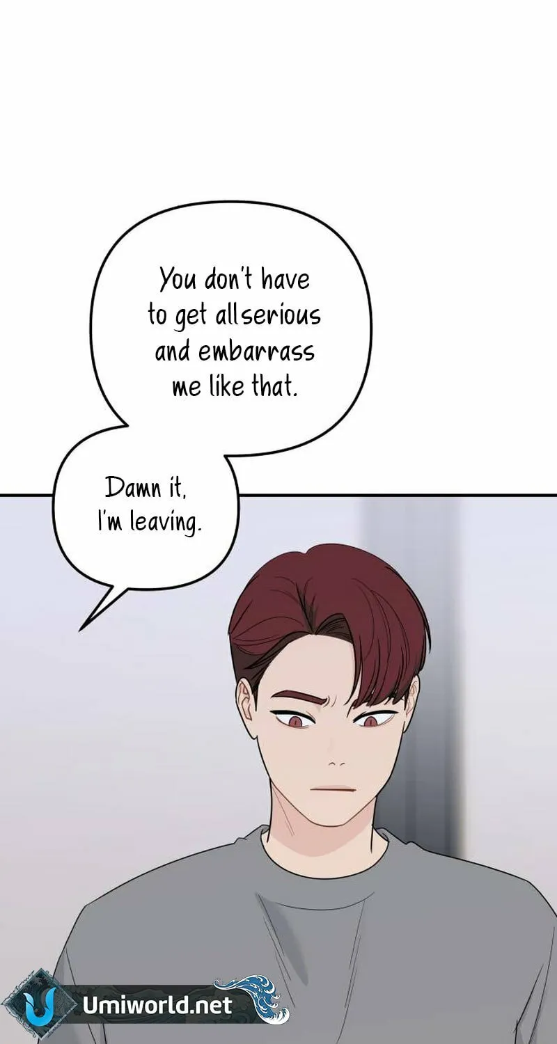It's Not Love (Min Wonbaeg) Chapter 15 page 20 - 