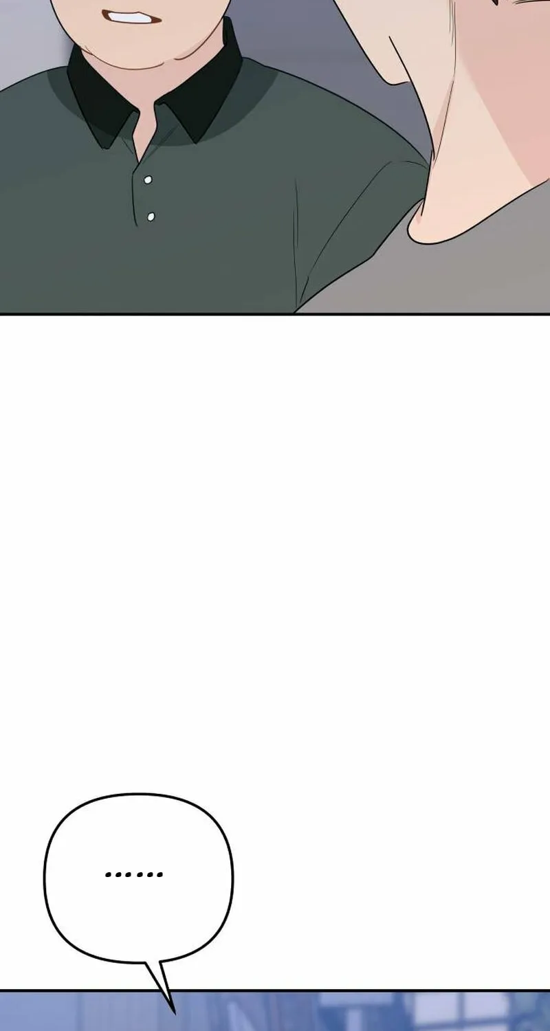 It's Not Love (Min Wonbaeg) Chapter 15 page 3 - 