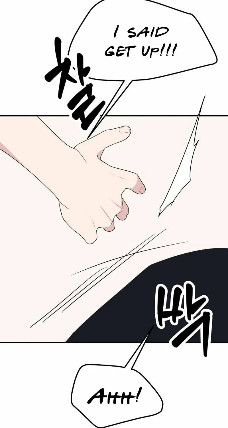 It's Not Love (Min Wonbaeg) Chapter 15 page 27 - 