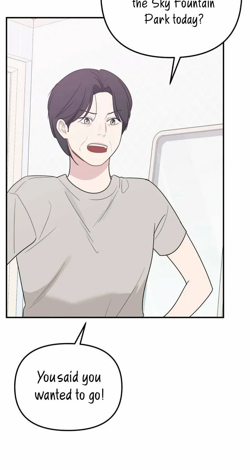 It's Not Love (Min Wonbaeg) Chapter 15 page 30 - 