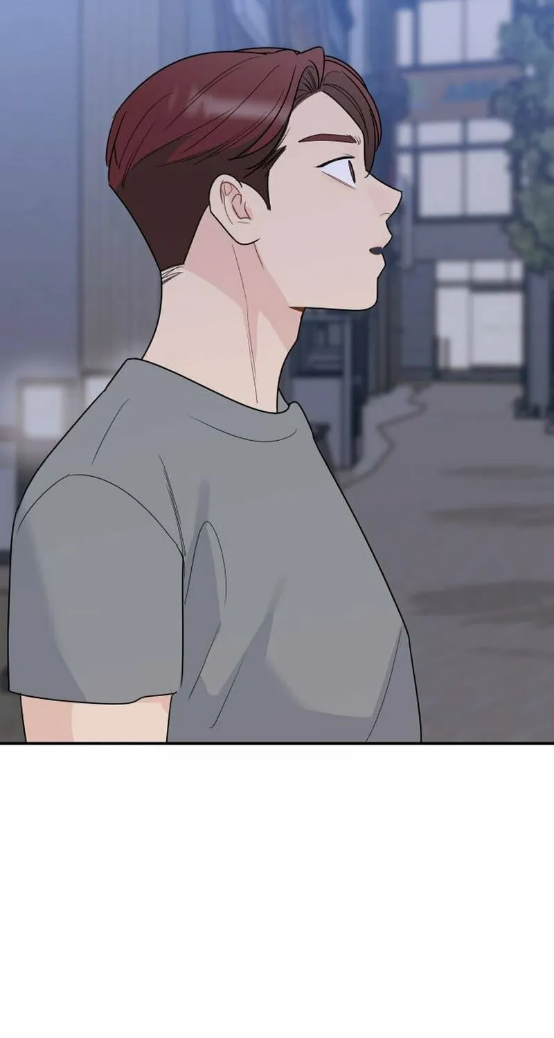 It's Not Love (Min Wonbaeg) Chapter 15 page 4 - 