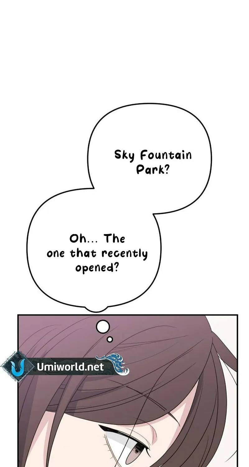 It's Not Love (Min Wonbaeg) Chapter 15 page 31 - 