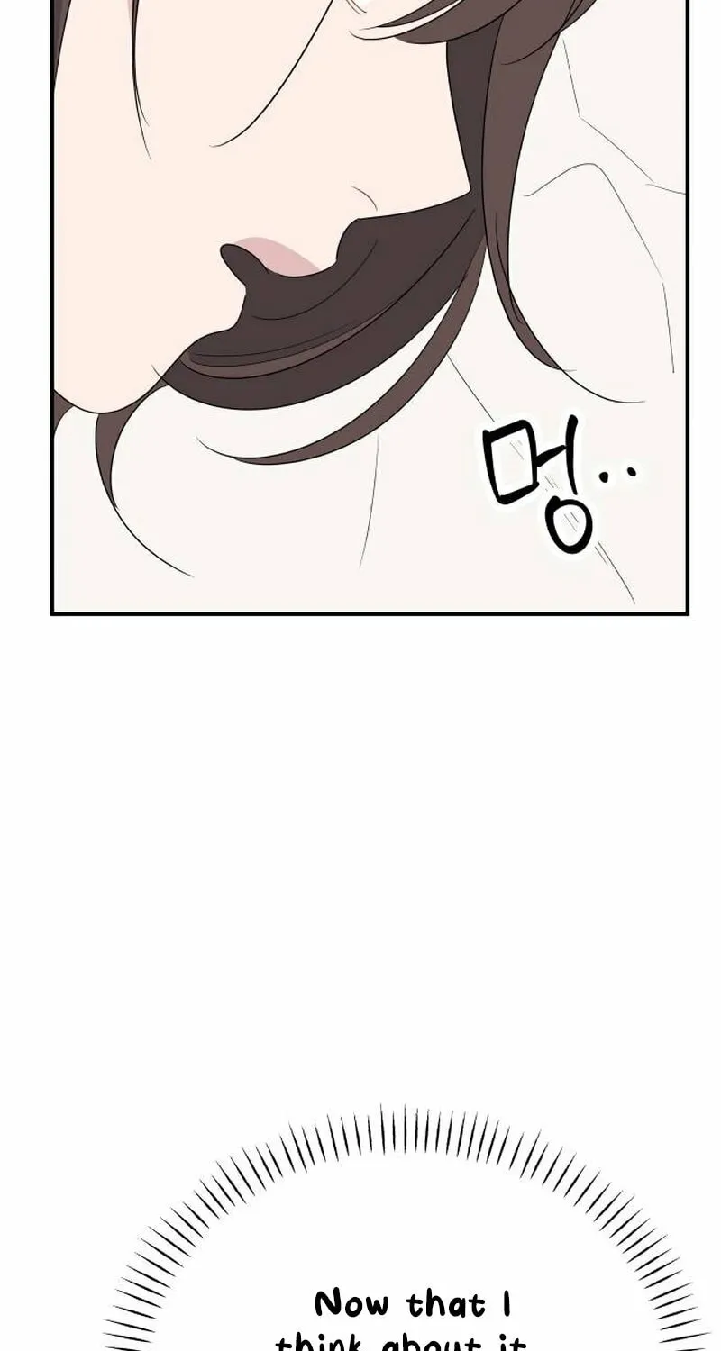 It's Not Love (Min Wonbaeg) Chapter 15 page 32 - 