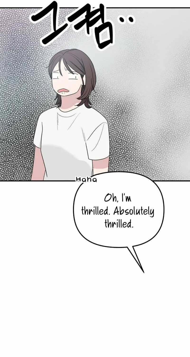 It's Not Love (Min Wonbaeg) Chapter 15 page 42 - 