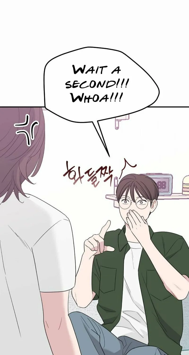 It's Not Love (Min Wonbaeg) Chapter 15 page 43 - 