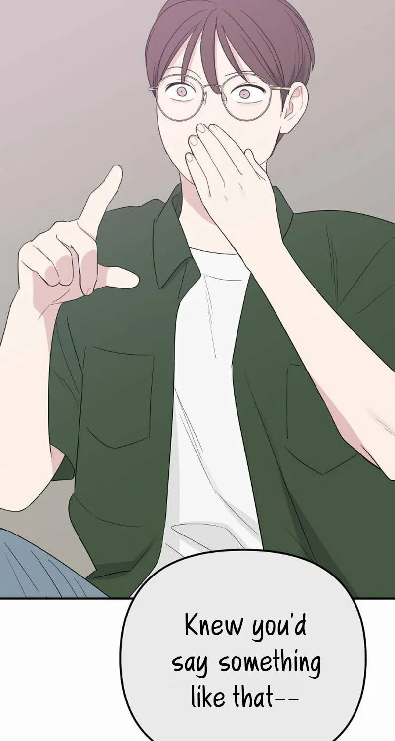 It's Not Love (Min Wonbaeg) Chapter 15 page 45 - 