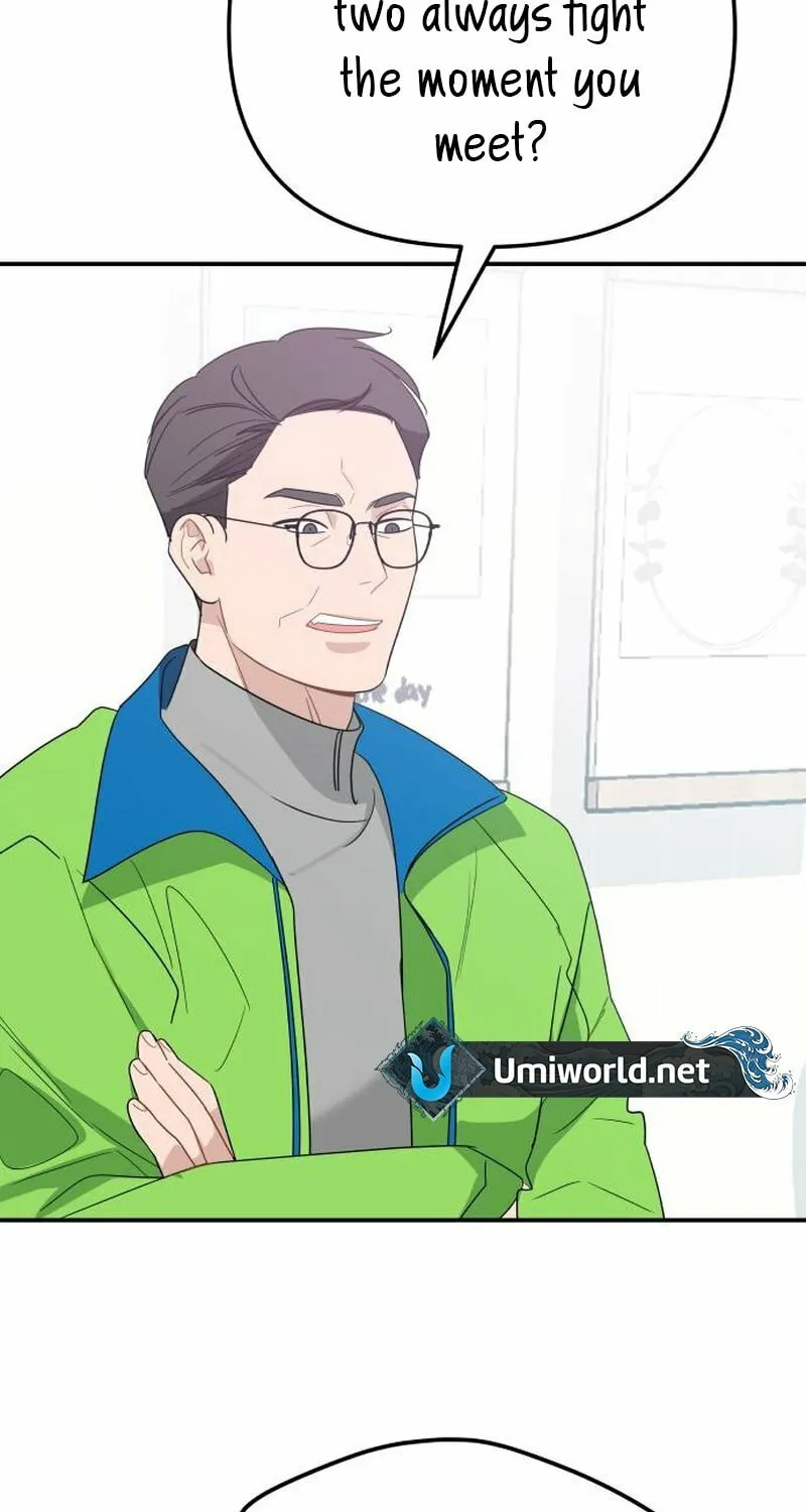 It's Not Love (Min Wonbaeg) Chapter 15 page 48 - 
