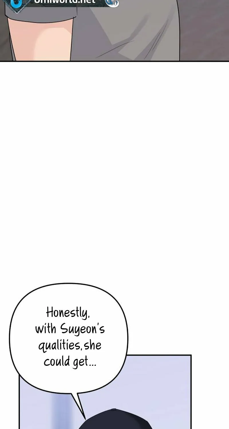 It's Not Love (Min Wonbaeg) Chapter 15 page 6 - 