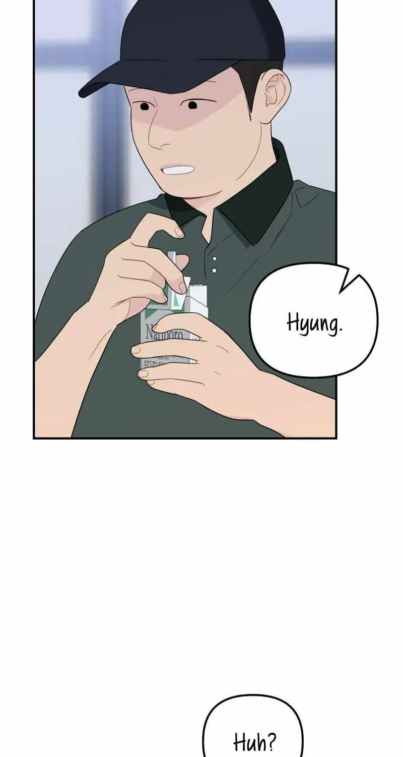 It's Not Love (Min Wonbaeg) Chapter 15 page 7 - 