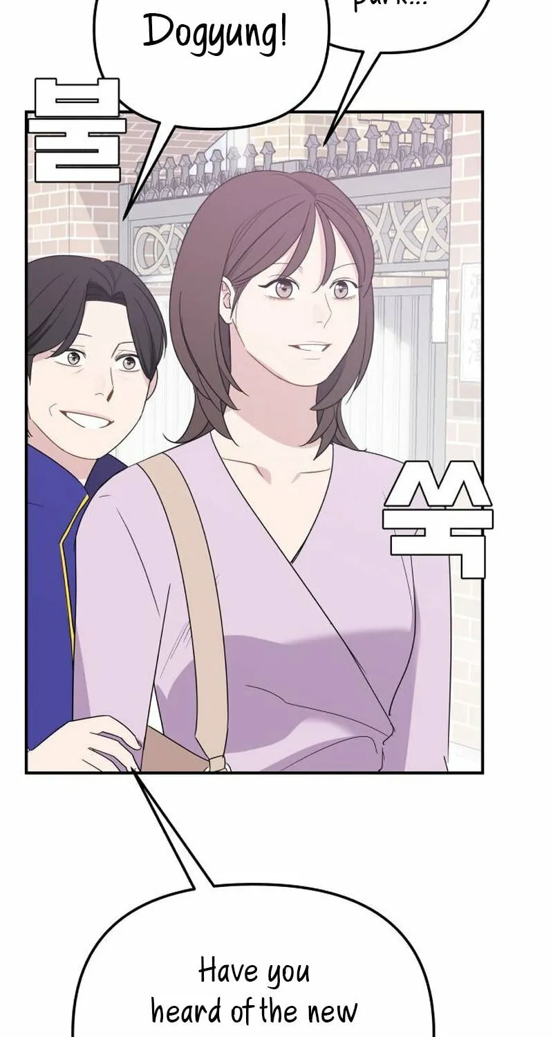 It's Not Love (Min Wonbaeg) Chapter 15 page 61 - 