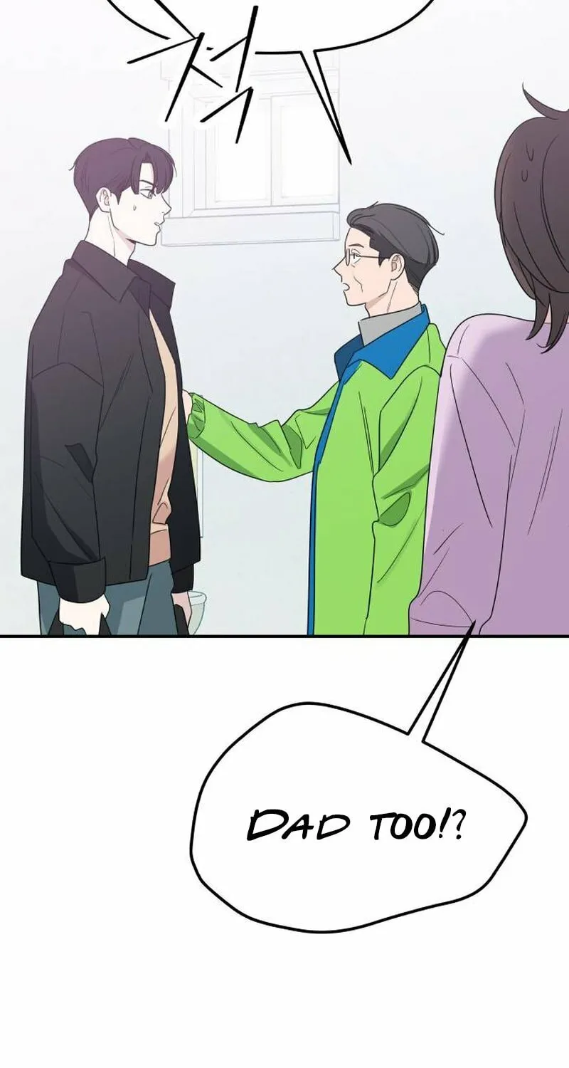 It's Not Love (Min Wonbaeg) Chapter 15 page 68 - 