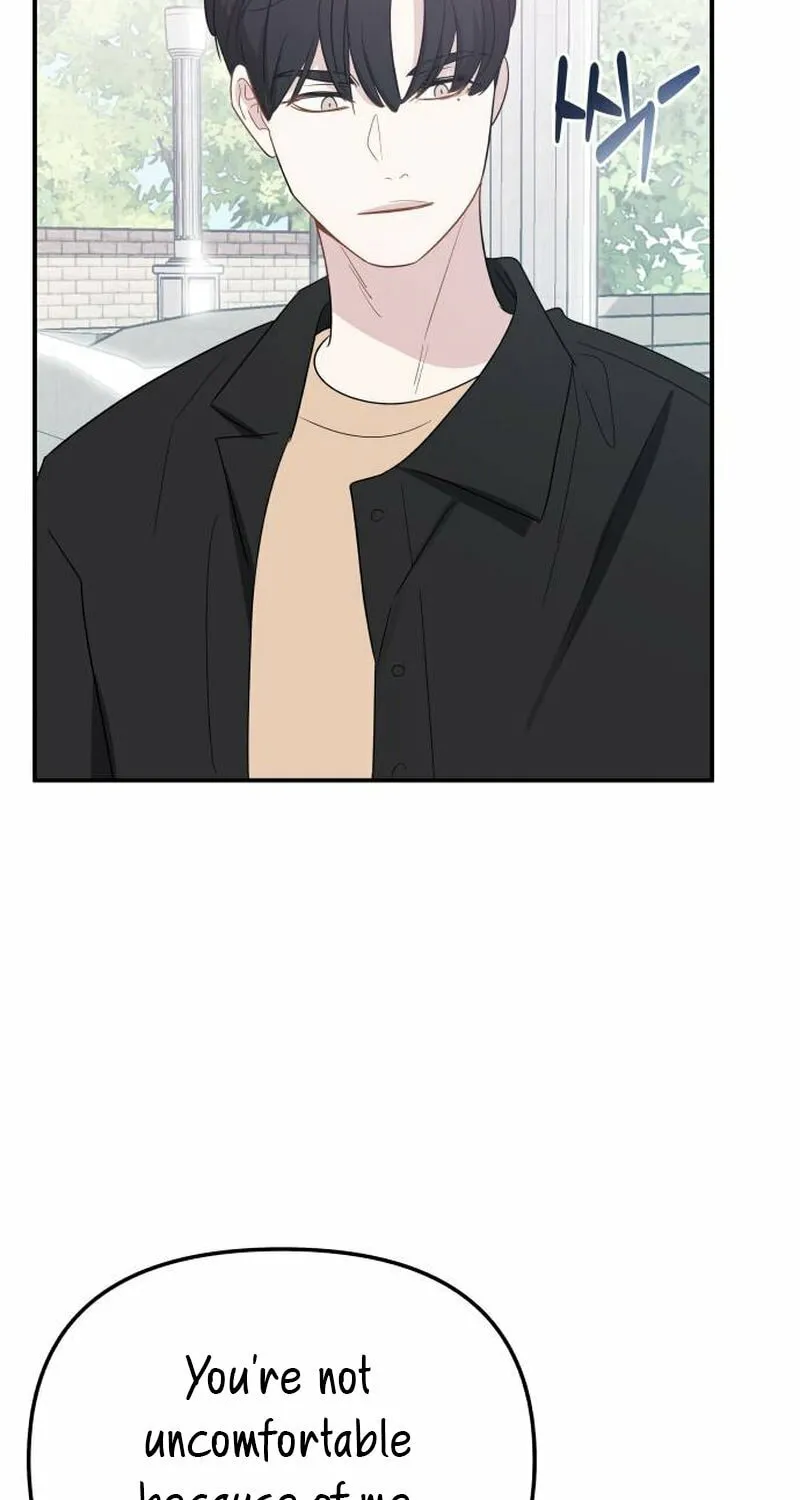 It's Not Love (Min Wonbaeg) Chapter 15 page 84 - 
