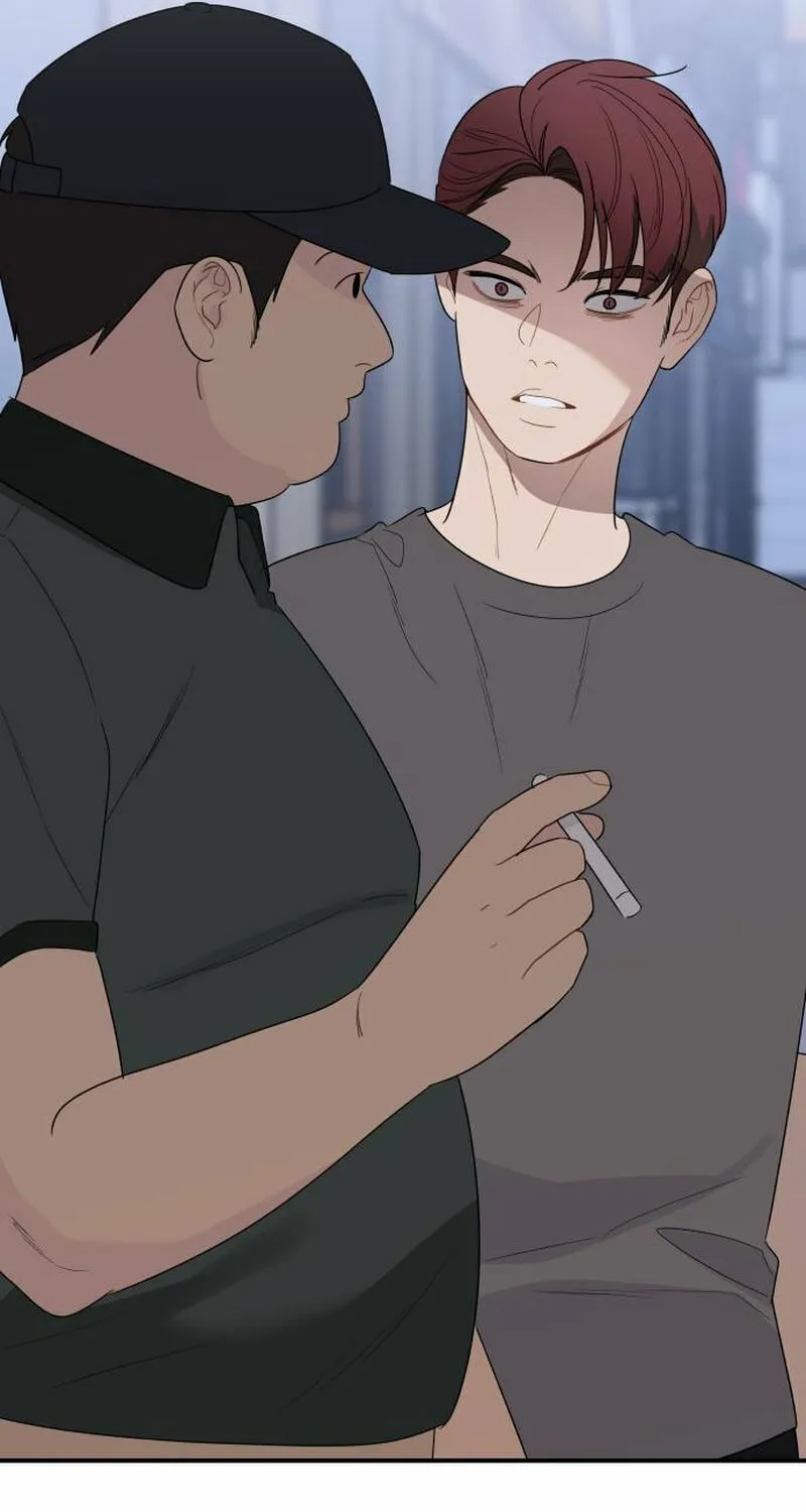 It's Not Love (Min Wonbaeg) Chapter 15 page 10 - 
