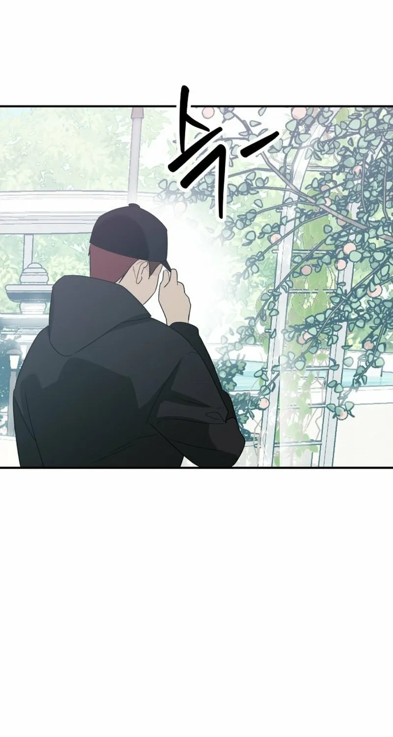 It's Not Love (Min Wonbaeg) Chapter 16 page 2 - 