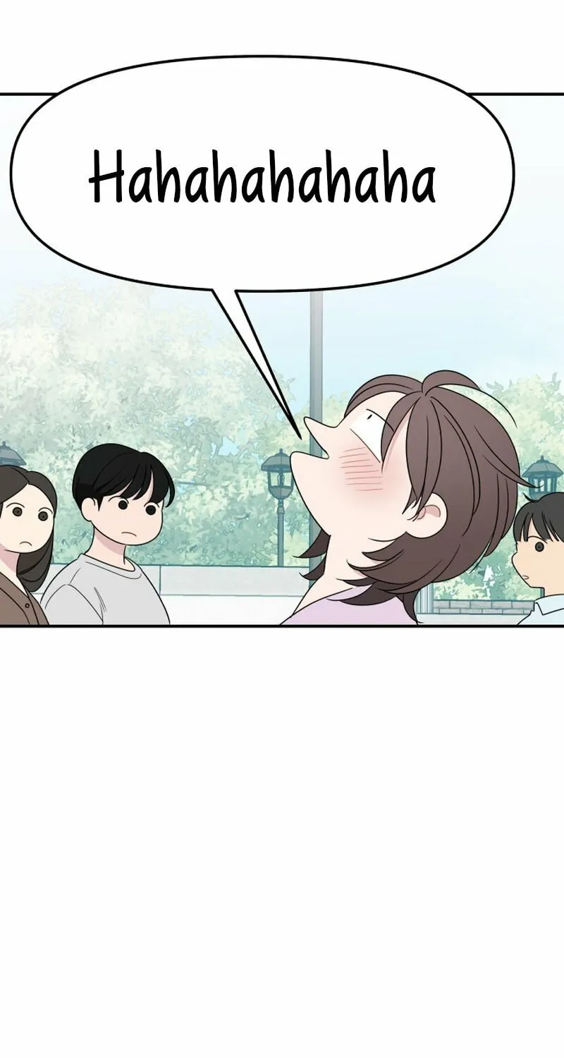 It's Not Love (Min Wonbaeg) Chapter 16 page 11 - 